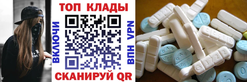 Что такое Верхотурье NBOMe Гашиш Канабис