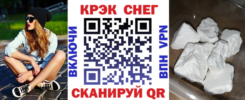 Cocaine 98%  blacksprut ссылки  Верхотурье  закладки 