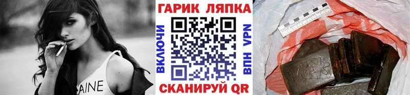 продажа наркотиков  Верхотурье  блэк спрут ссылка  ГАШИШ 40% ТГК 