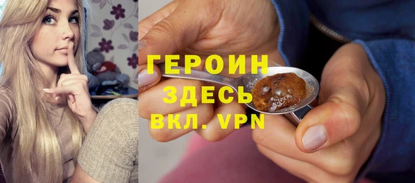 гидропоника Верхнеуральск