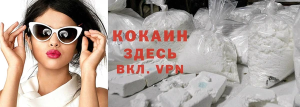 гидропоника Верхнеуральск