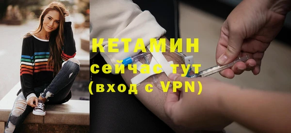 mdpv Верхний Тагил