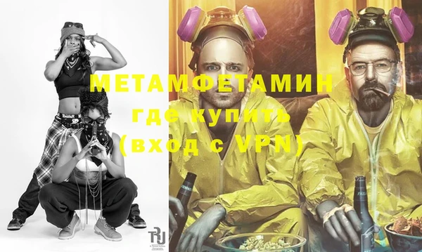 МДПВ Болхов
