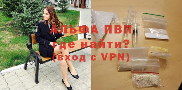 гидропоника Верхнеуральск