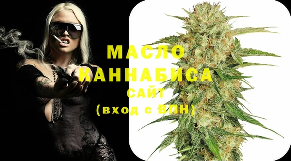 MDMA Premium VHQ Верея