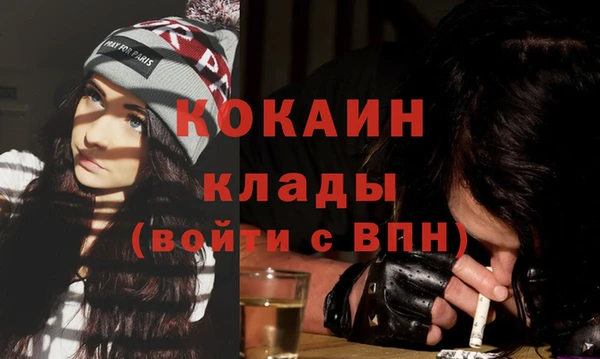 гашишное масло Бородино