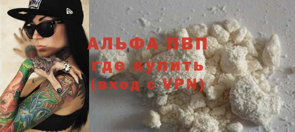 mdpv Верхний Тагил