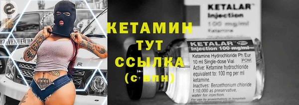 MDMA Premium VHQ Верея