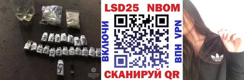 цена наркотик  Верхотурье  ЛСД экстази кислота 