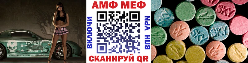 Метамфетамин витя наркота Верхотурье