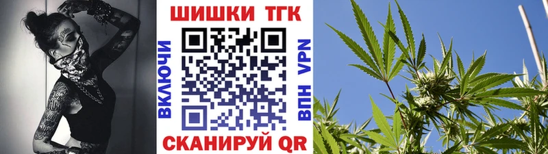 Бошки марихуана MAZAR  Верхотурье 